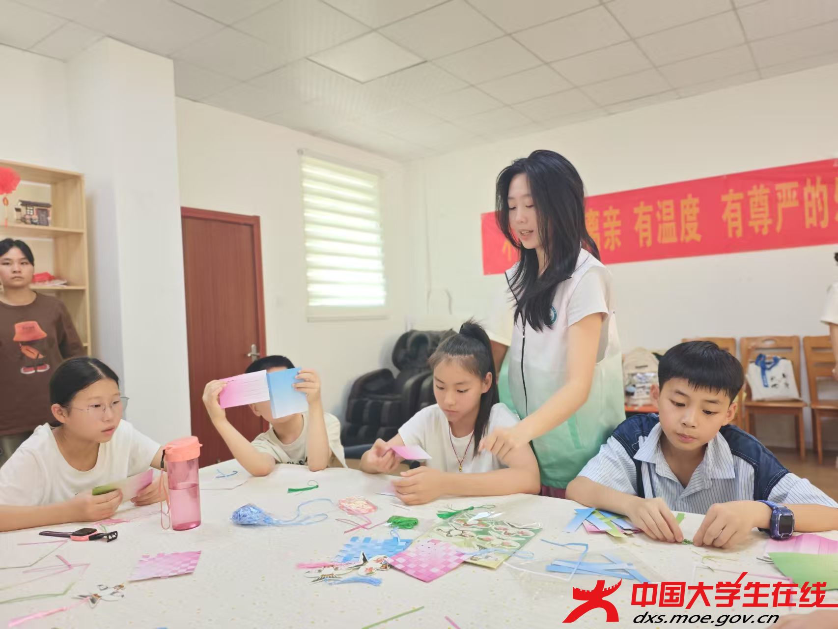 图片2.jpg