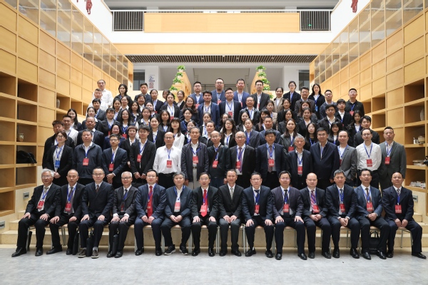 金年会体育(中国)官方在线2025年教职工代表大会胜利召开